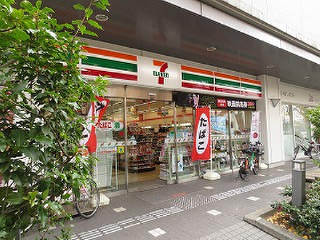 セブン-イレブン 東伏見駅南口店(コンビニ)まで87m 高橋ビル