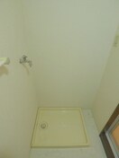 洗濯機置場 エルシー弍番館