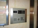 建物設備 アファンガーデン