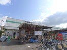 ビバホーム(電気量販店/ホームセンター)まで840m フォレスタ西千葉