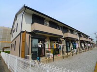 シャルム三番館
