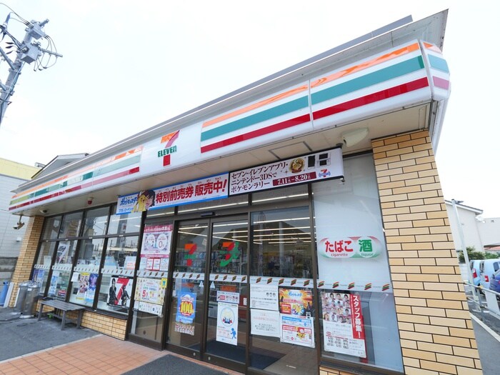 セブンイレブン鶴ヶ島脚折６丁目店(コンビニ)まで400m アイランドA