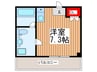 華ビル 1Rの間取り
