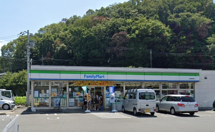 ファミリーマート 二宮釜野橋店(コンビニ)まで127m