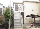 フォレストオモテの外観
