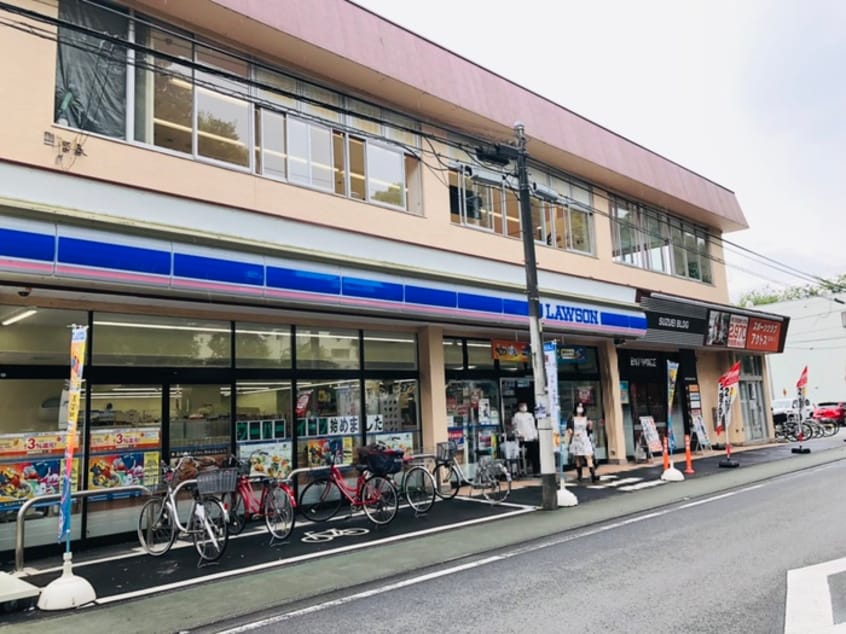 ローソン　小金井中町2丁目店(電気量販店/ホームセンター)まで550m ルポゼ