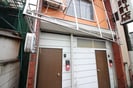 中青木３丁目貸室の外観