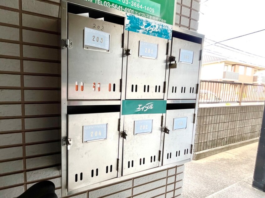 建物設備 プランドールフジ