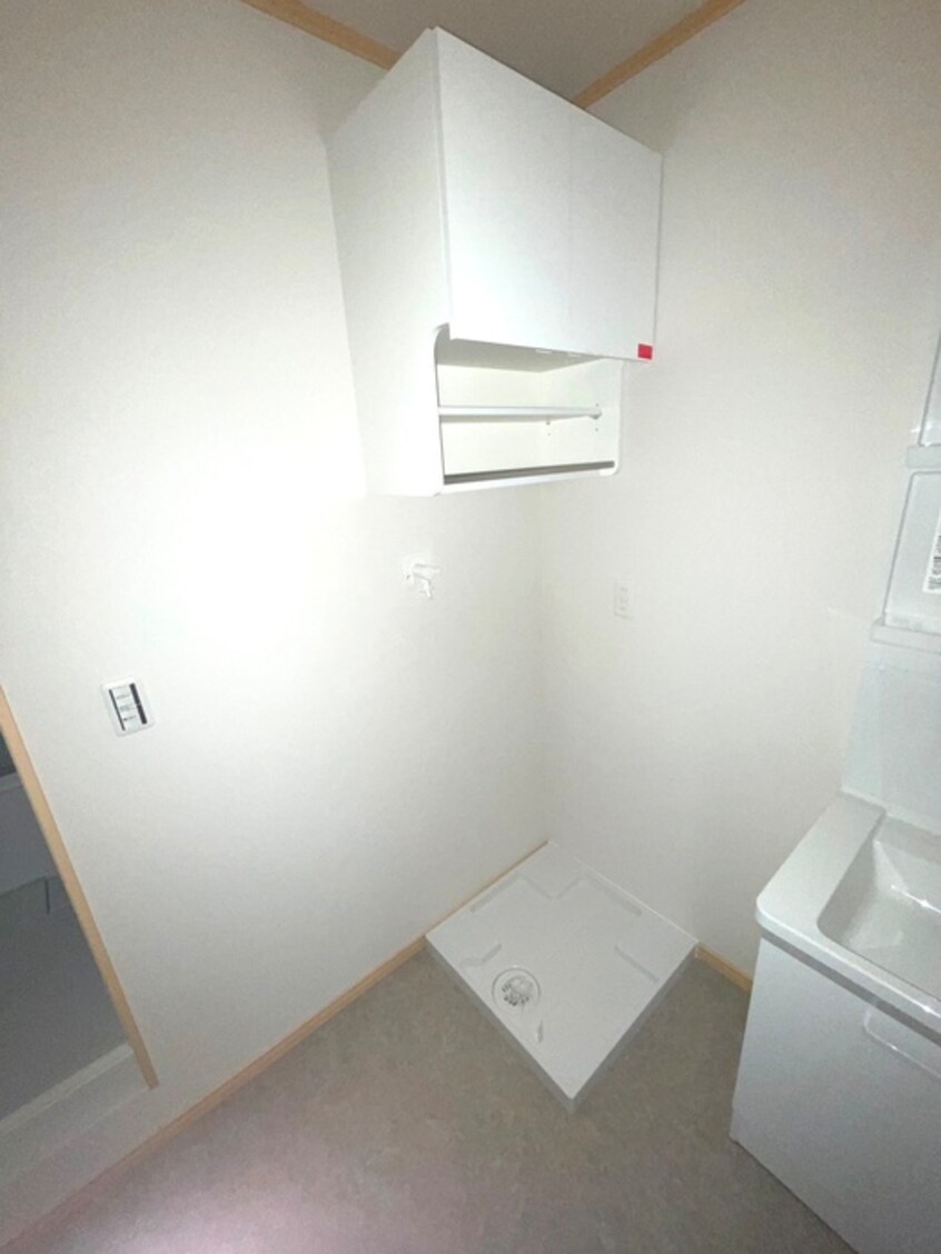 洗濯機置場 シャルール