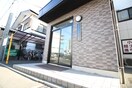 エントランス部分 フラリッシュフジサワ2