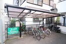 駐輪場 フラリッシュフジサワ2
