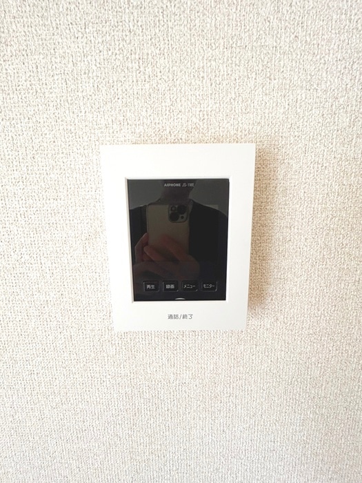 周辺環境 エーデルハイム