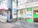 アイセイ薬局亀戸店(ドラッグストア)まで205m ARTESSIMO MONDO(407)
