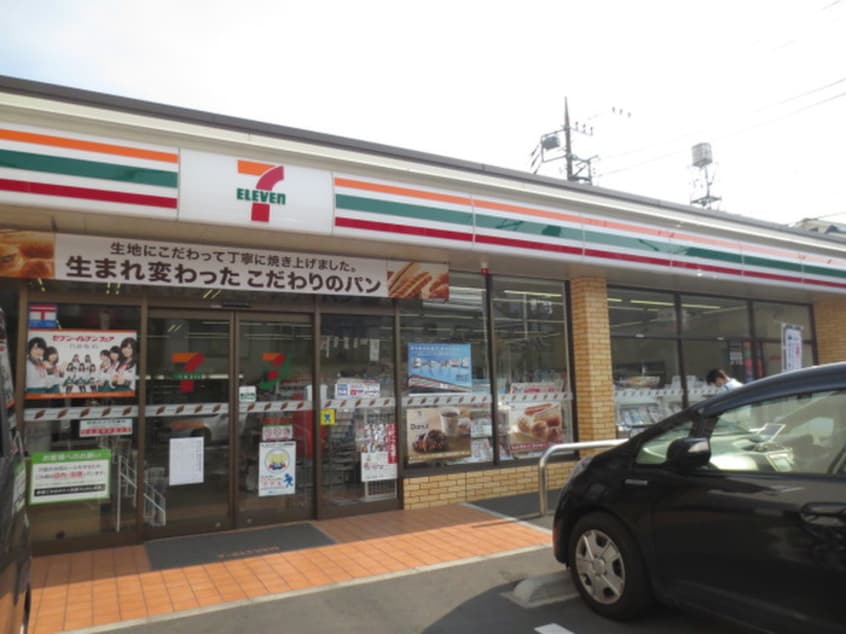 セブンイレブン(コンビニ)まで143m アビタシオン祇園