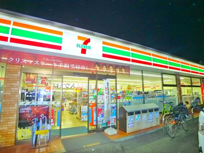 セブンイレブン(コンビニ)まで180m ヒーリンググランデ