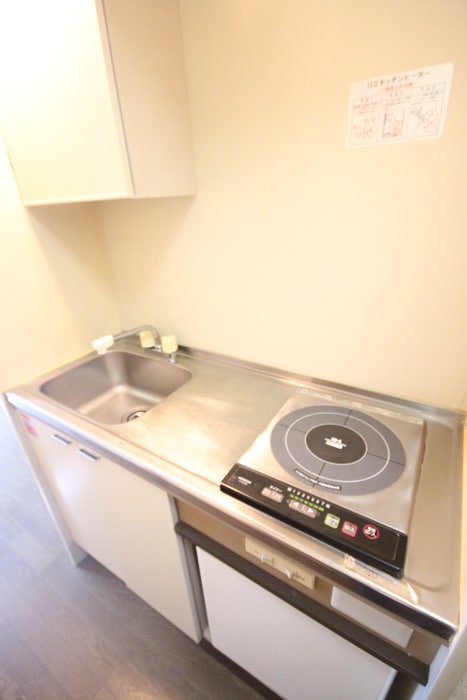 キッチン アメニティ高松