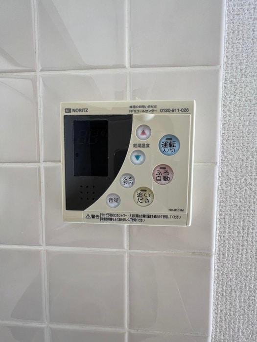 内観写真 MYRIA RESIDENCE Ookayama