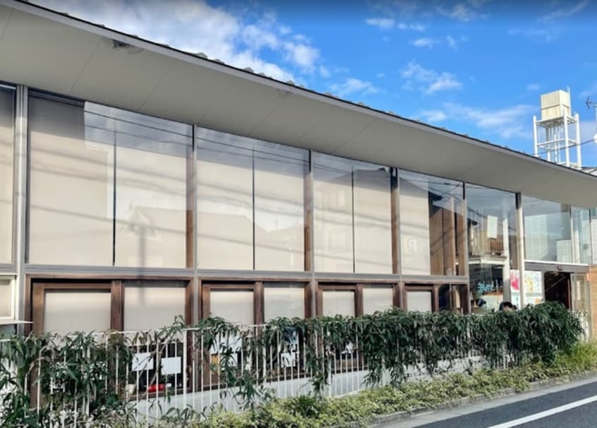 まちのパーラー(カフェ)まで531m プリマテラス小茂根壱番館