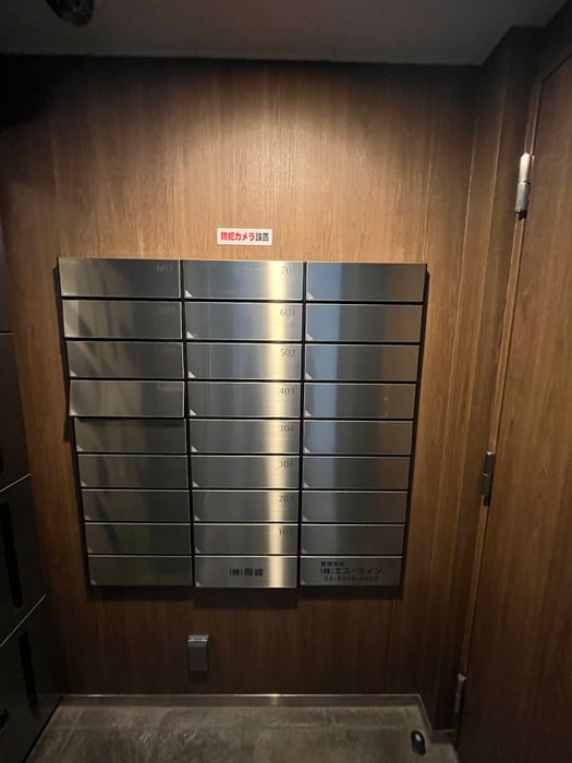 建物設備 アーバンコート大岡山