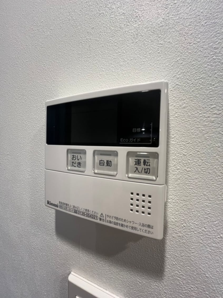 内観写真 アーバンコート大岡山