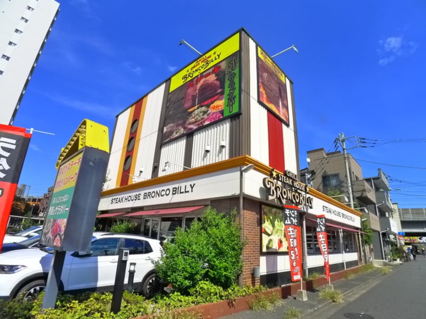 ブロンコビリー(その他飲食（ファミレスなど）)まで70m エスポワ－ルＹＭ