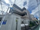 駐車場 市村第2マンション