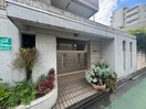 エントランス部分 市村第2マンション