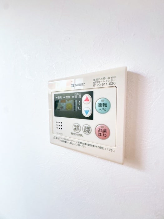 内観写真 市村第2マンション