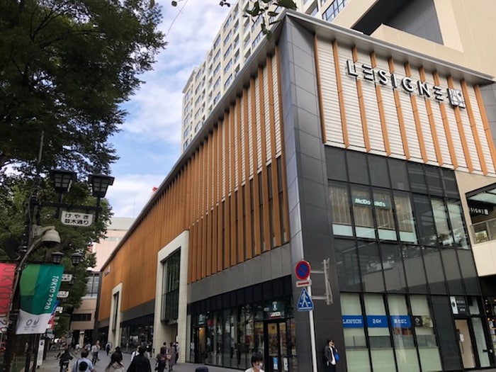 ルシーニュ(ショッピングセンター/アウトレットモール)まで500m 市村第2マンション