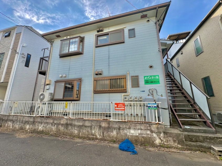 周辺環境 メゾン・ド－ル