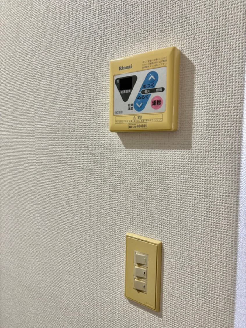 内観写真 メゾン・ド－ル