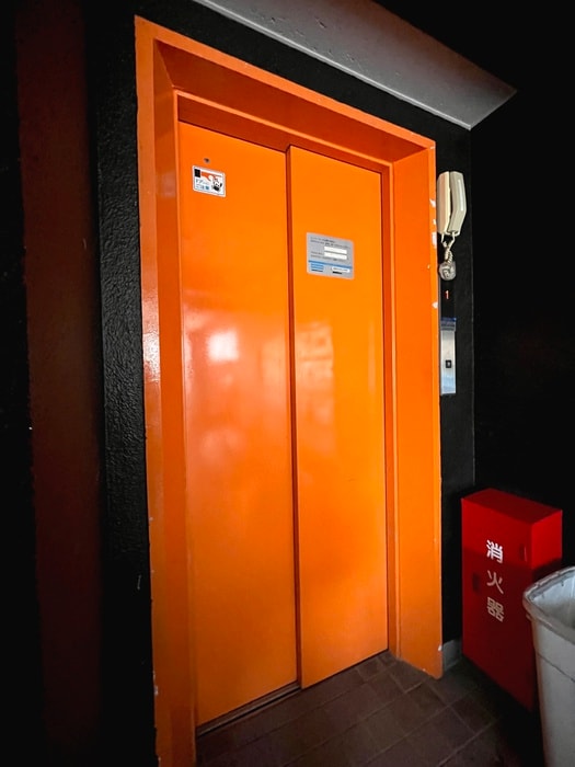 その他 三ツ和マンション