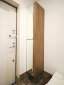 靴箱 キャメルみずほ台ノア