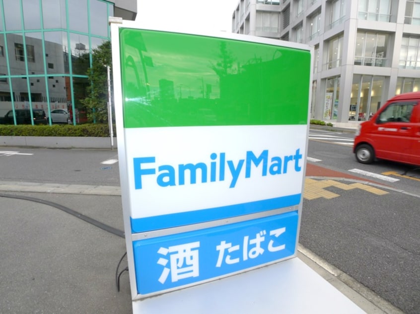 ファミリーマート(コンビニ)まで160m 仮)下落合6丁目新築計画