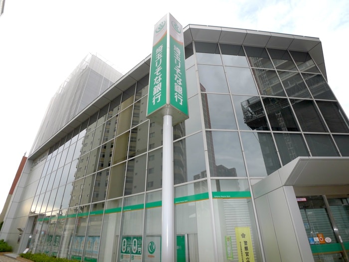 埼玉りそな銀行(銀行)まで500m 仮)下落合6丁目新築計画