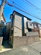 クレイスの外観