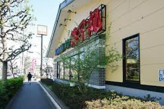 すし銚子丸　調布店(その他飲食（ファミレスなど）)まで900m クレイス