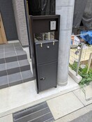 建物設備 ﾏｲﾎｰﾑﾈｸｽﾄ川口赤井８号棟