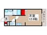 チャームテラス２２２W 1Rの間取り