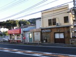 富岡東ハイツ