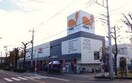 ダイエー小金井店(スーパー)まで1400m メゾン　ド　パ－ル