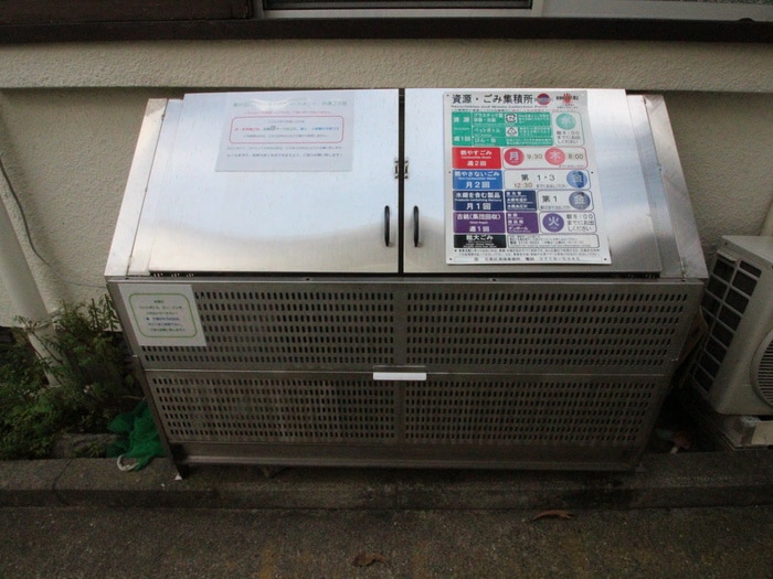 建物設備 東が丘ハイツ