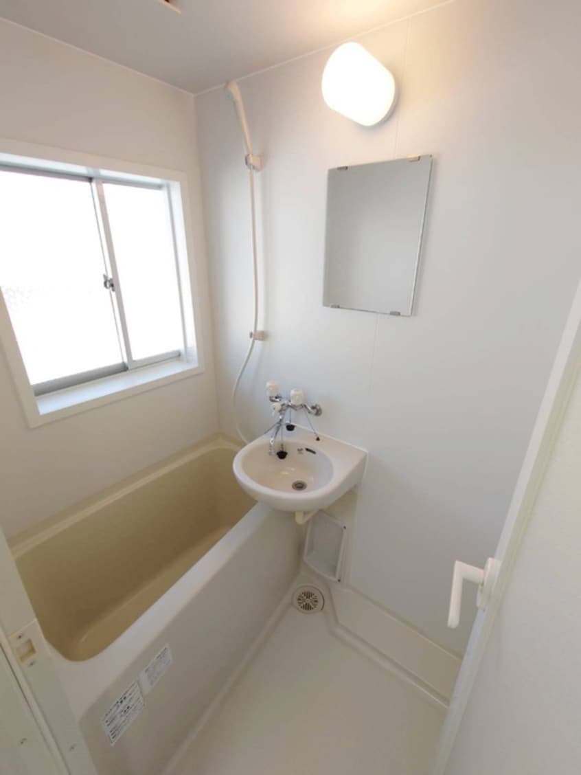 バス／シャワールーム等 東が丘ハイツ