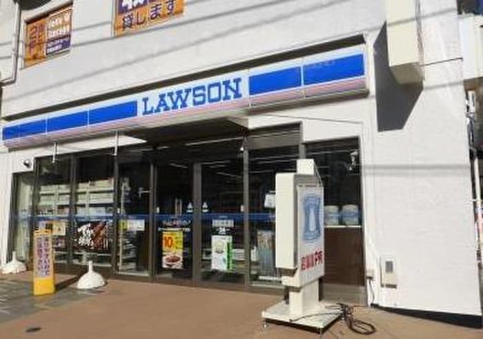 ローソン(コンビニ)まで396m 東が丘ハイツ