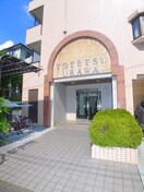 エントランス部分 TOTETSU　URAWA