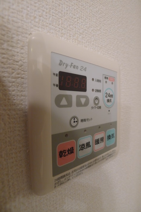 内観写真 レジディア船橋1