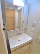 洗面 LIBR GRANT 大宮