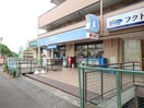 ローソン(コンビニ)まで765m 仮)ルミナス・コート