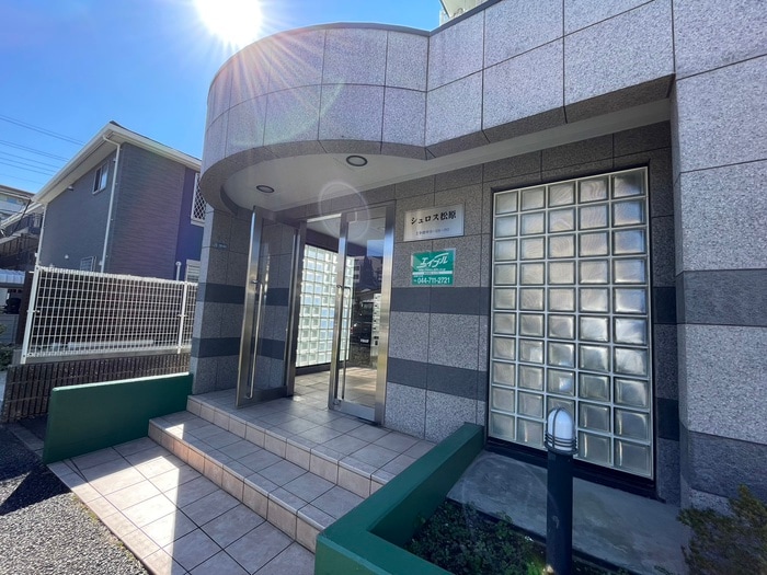 外観写真 シュロス松原