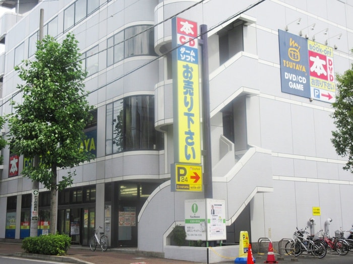 TSUTAYA(ビデオ/DVD)まで396m シュロス松原